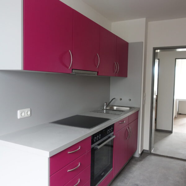 Studentenwohnheim Zugspitzstraße der Sozialbau Studentenwohnheim Zugspitzstraße der Sozialbau